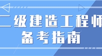 hղ2023(j)쎟俼(bo)ָϣ