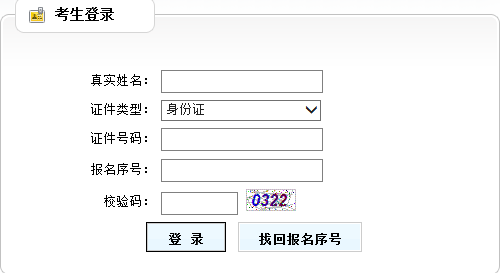 <a href=http://www.daliedu.cn/erjian target=_blank class=infotextkey>쎟</a>(zhn)Cӡ