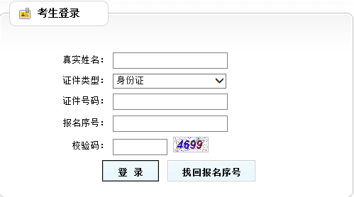 <a href=http://www.daliedu.cn/erjian target=_blank>(j)쎟</a>(zhn)Cӡ