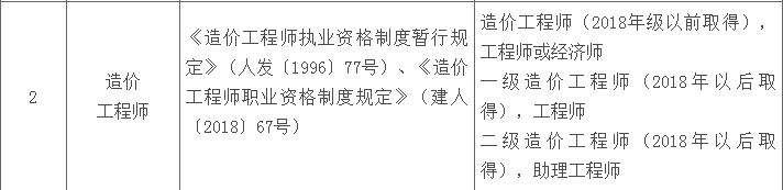 ຣr(ji).png